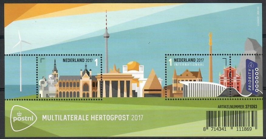 Znaczek Holandia 2017 Mi bl 171 Czyste **