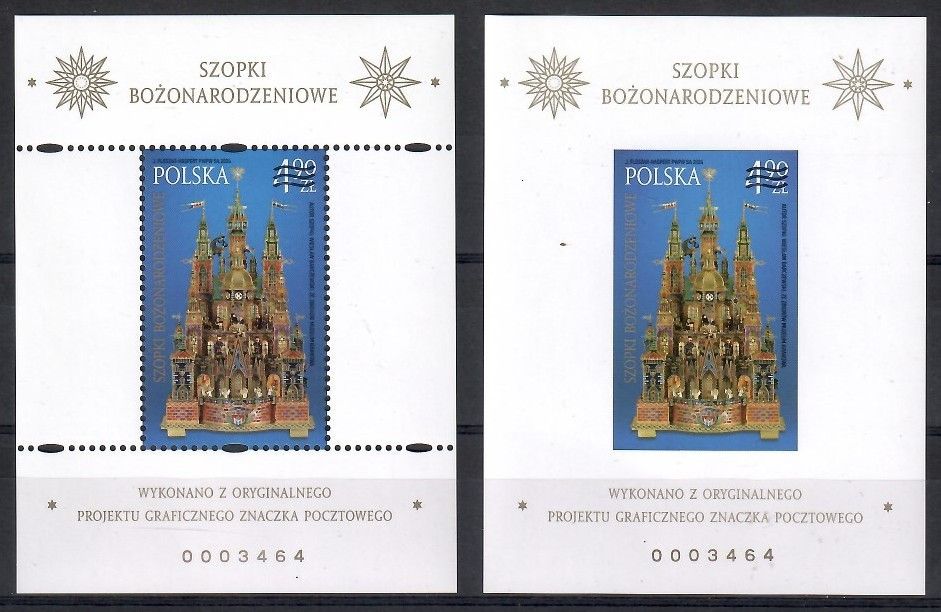 Znaczek Polska 2024 Mi 5427ND,A+B Czyste **