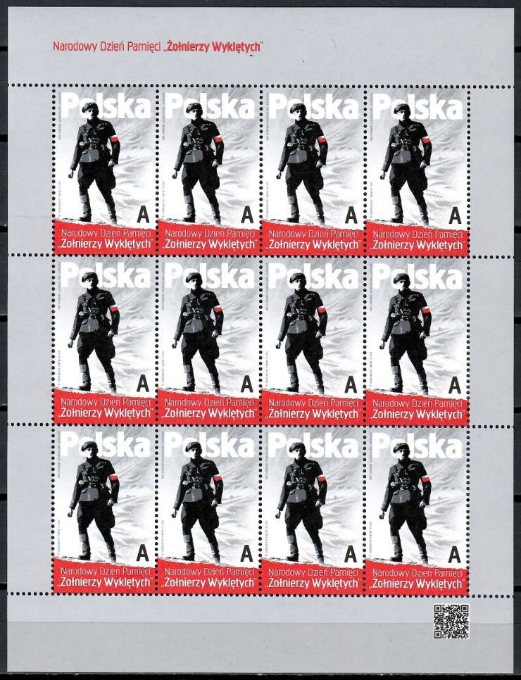 Znaczek Polska 2016 Mi ark 4819 Fi ark 4669 Czyste **