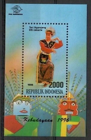 Znaczek Indonezja 1996 Mi bl 117 Czyste **