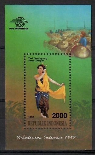 Znaczek Indonezja 1997 Mi bl 125 Czyste **
