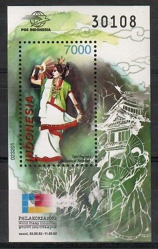Znaczek Indonezja 2002 Mi bl 178 Czyste **