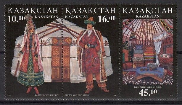Znaczek Kazachstan 1996 Mi 145-147 Czyste **
