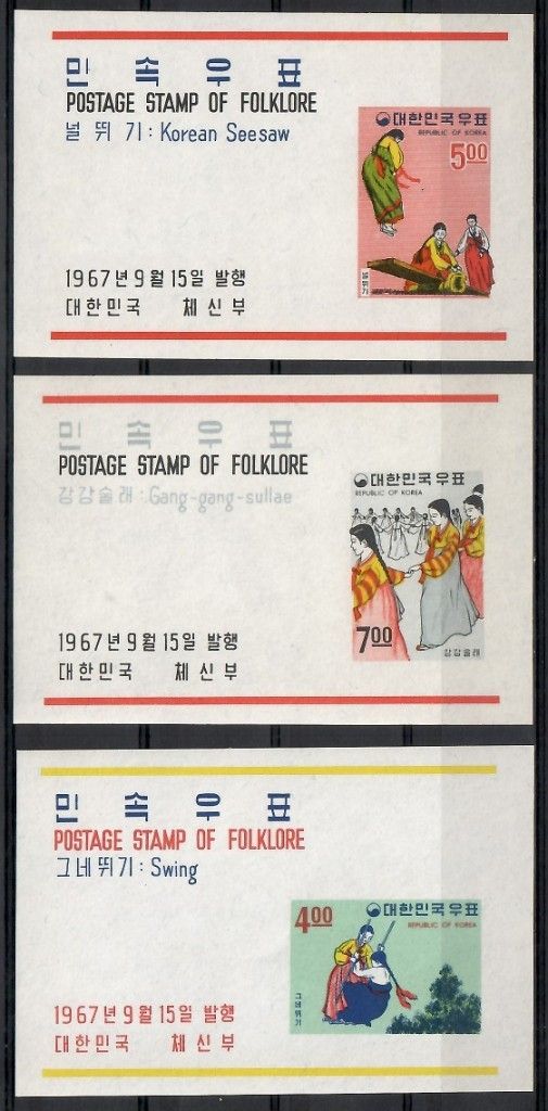 Znaczek Korea Południowa 1967 Mi bl 260-262 Czyste **