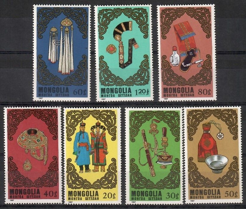 Znaczek Mongolia 1987 Mi 1892-1898 Czyste **