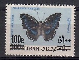 Znaczek Liban 1972 Mi 1153 Czyste **