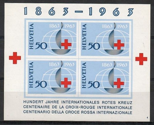 Znaczek Szwajcaria 1963 Mi bl 19 Czyste **