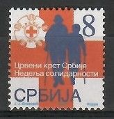 Znaczek Serbia 2006 Mi zwa 2 Czyste **