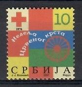 Znaczek Serbia 2007 Mi zwa 9 Czyste **
