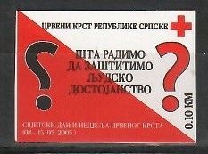 Znaczek Republika Serbska 2005 Mi zwa 16 Czyste **