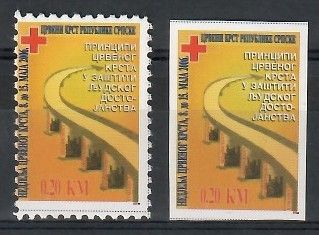 Znaczek Republika Serbska 2006 Mi zwa 18A,B Czyste **