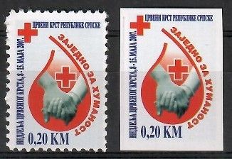 Republika Serbska 2007 Mi zwa 20A,B Czyste **