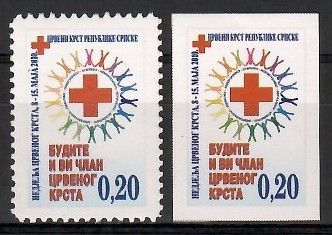 Znaczek Republika Serbska 2010 Mi zwa 26A,B Czyste **