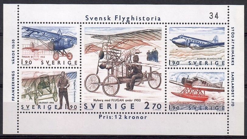 Znaczek Szwecja 1984 Mi bl 12 Czyste **