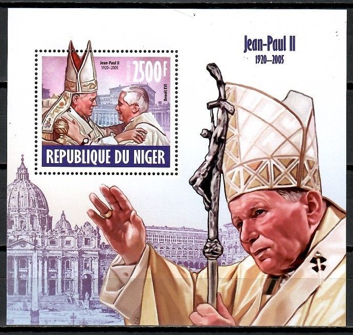 Znaczek Niger 2013 Mi bl 239 Czyste **