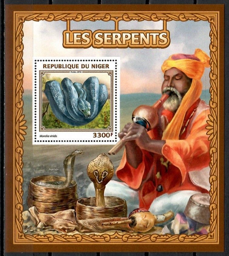 Znaczek Niger 2016 Mi bl 606 Czyste **