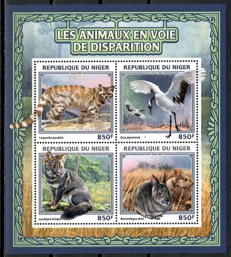 Znaczek Niger 2016 Mi ark 4547-4550 Czyste **