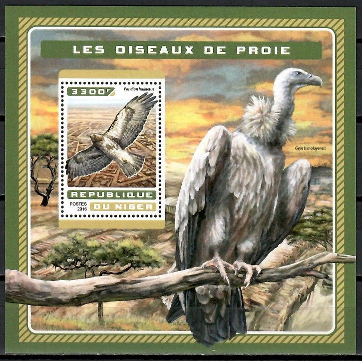Znaczek Niger 2016 Mi bl 626 Czyste **