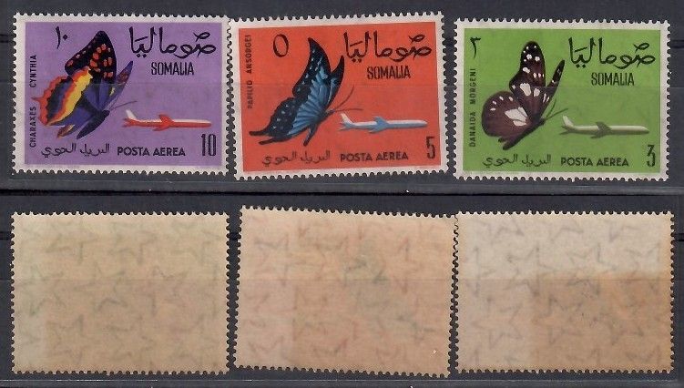 Znaczek Somalia 1961 Mi 28-30 Czyste **