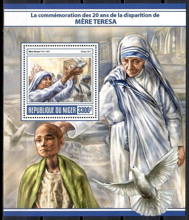 Znaczek Niger 2017 Mi bl 721 Czyste **