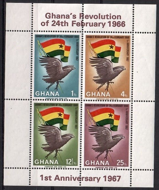 Znaczek Ghana 1967 Mi bl 24A Czyste **