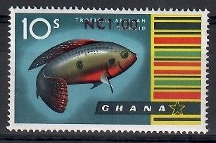 Znaczek Ghana 1967 Mi 293 Czyste **