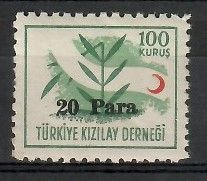 Znaczek Turcja 1955 Mi zwa 197II Czyste **