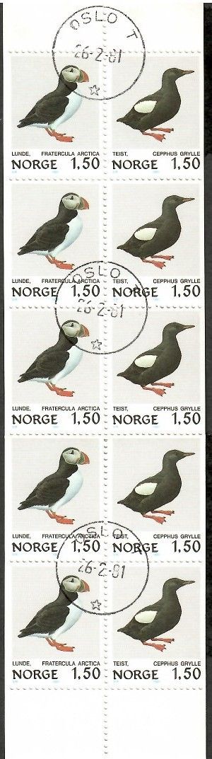 Znaczek Norwegia 1981 Mi abo mh 5 Stemplowane