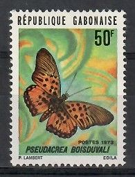 Znaczek Gabon 1973 Mi 499 Czyste **