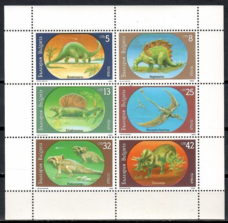 Znaczek Bułgaria 1990 Mi ark 3840-3845 Czyste **