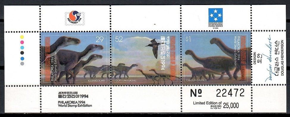 Znaczek Mikronezja 1994 Mi 380-382 Czyste **