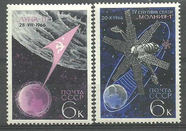 Znaczek ZSRR 1966 Mi 3311-3312 Czyste **