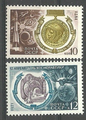 Znaczek ZSRR 1971 Mi 3867-3868 Czyste **