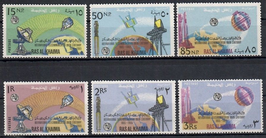 Znaczek Ras Al Khaimah 1966 Mi 30-35 Czyste **