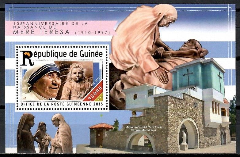 Znaczek Gwinea 2015 Mi bl 2516 Czyste **