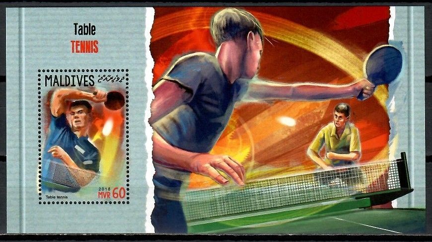 Znaczek Malediwy 2018 Mi bl 1130 Czyste **