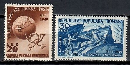 Znaczek Rumunia 1949 Mi 1189-1190 Czyste **