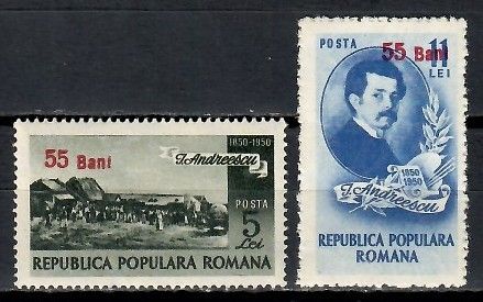 Znaczek Rumunia 1950 Mi 1313-1314 Czyste **