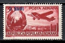 Znaczek Rumunia 1950 Mi 1367a Czyste **