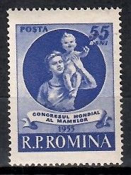 Znaczek Rumunia 1955 Mi 1524 Czyste **