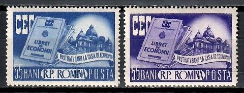 Znaczek Rumunia 1955 Mi 1561-1562 Czyste **