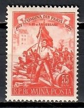 Znaczek Rumunia 1956 Mi 1577 Czyste **