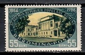 Znaczek Rumunia 1956 Mi 1582 Czyste **