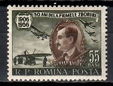 Znaczek Rumunia 1956 Mi 1583 Czyste **