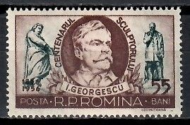 Znaczek Rumunia 1956 Mi 1584 Czyste **