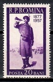 Znaczek Rumunia 1957 Mi 1663 Czyste **