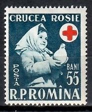 Znaczek Rumunia 1957 Mi 1665 Czyste **