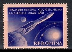 Znaczek Rumunia 1959 Mi 1764 Czyste **