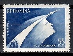 Znaczek Rumunia 1960 Mi 1899 Czyste **