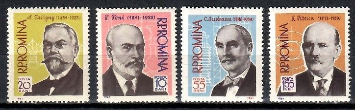 Znaczek Rumunia 1961 Mi 1958-1961 Czyste **